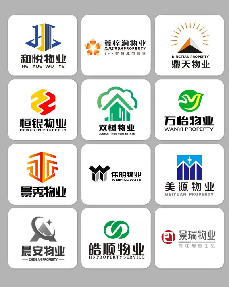 方寸之间见真章 论物业管理公司LOGO的设计艺术