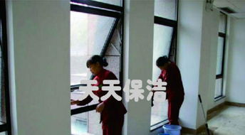 专业清洁服务全解 从开荒保洁到石材养护，打造洁净环境